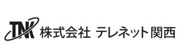 株式会社テレネット関西